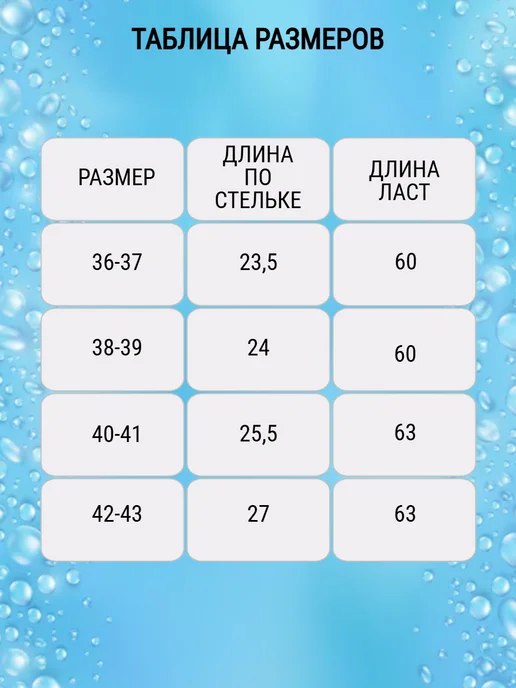 JustEnergy Ласты длинные для плавания, подводной охоты и дайвинга, черный, фото 6