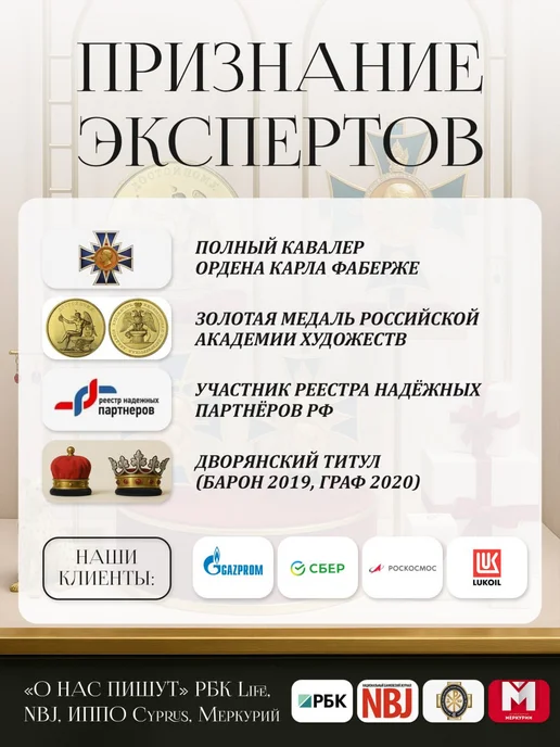 Волго-Вятский монетный двор Серебряная монета Близнецы знак зодиака 925 пробы, серебристый, фото 7
