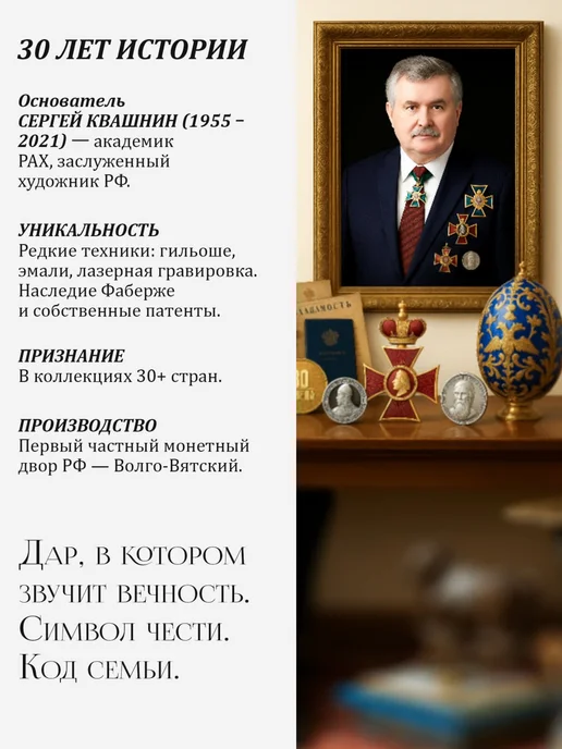Волго-Вятский монетный двор Серебряная монета Близнецы знак зодиака 925 пробы, серебристый, фото 8