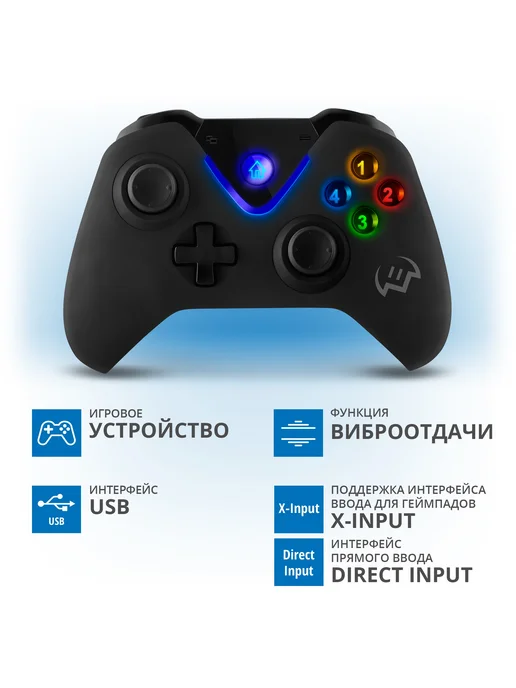 Sven Беспроводной геймпад с виброотдачей GC-5070, черный, фото 3