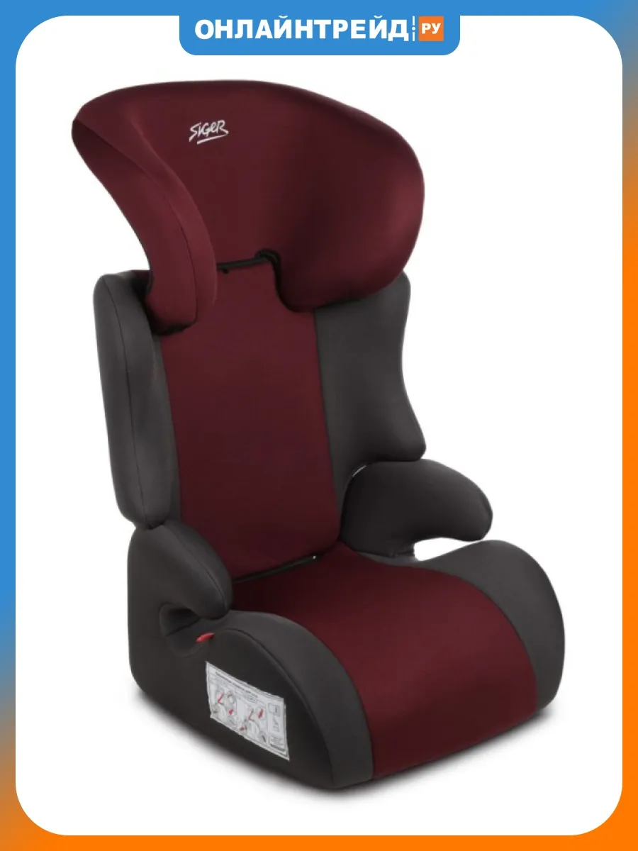 Автокресло KRES4021 Смарт гр. II III вишня