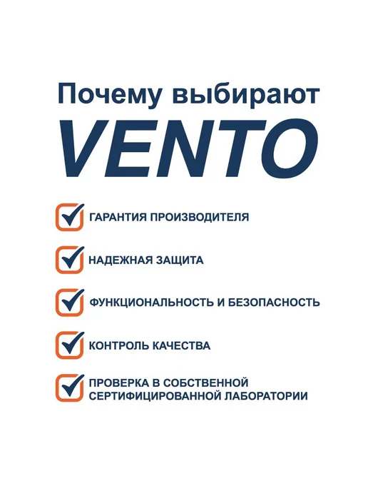 VENTO Магнезия спортивная Венто сухая для рук банка 125 г, 125 г, фото 7