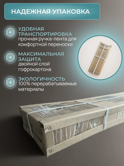 Mebel Poli Табурет деревянный для кухни 2шт, 2 шт, фото 7