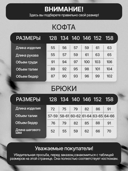 TOONTEX Спортивный костюм без начеса, синий, фото 2