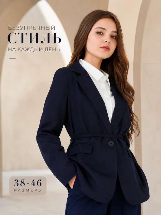 TANOcollection Пиджак оверсайз школьный для школы, синий, фото 2