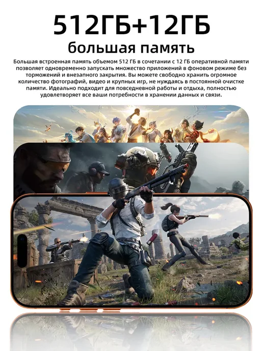 Смартфон TECNO 1 7/256 ГБ, белый, фото 3