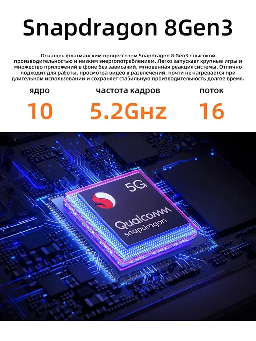 Смартфон TECNO 1 7/256 ГБ, белый, фото 5