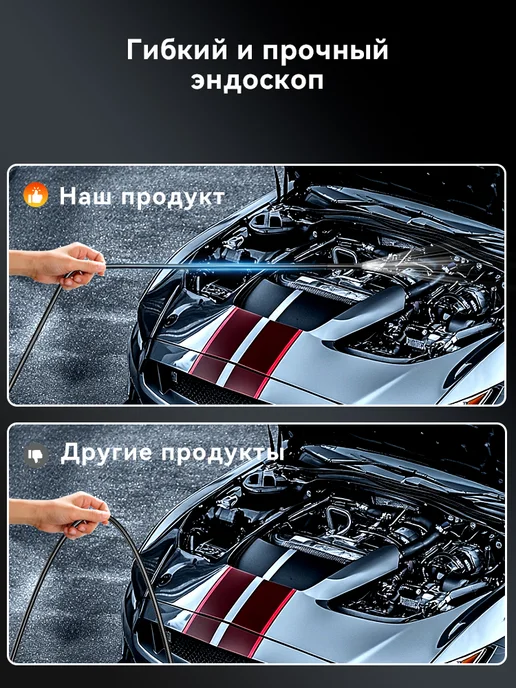 Thinkcar TES102 Видеоэндоскопы автомобильный эндоскоп, коричневый, фото 6