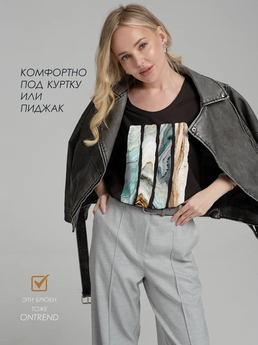 ONTREND Топ под пиджак с рисунком хлопковый, черный, фото 4