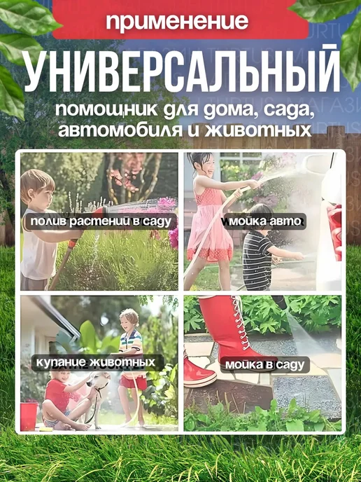 Turtus Шланг поливочный растягивающийся садовый, синий, фото 5