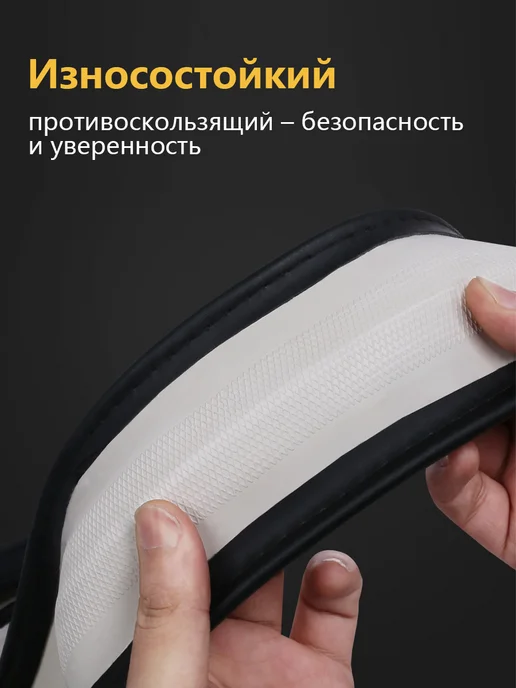 Оплетка на руль 37-39 KIA, 37-39, фото 5
