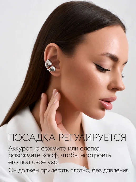 TIFITY Серьги каффы без прокола объемные, серый, фото 2