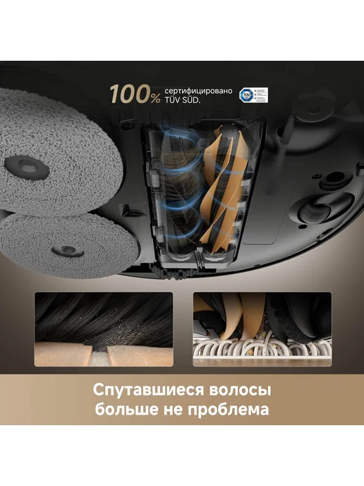 Dreame Робот-пылесос X50 Ultra Complete, RU-версия, черный, фото 6