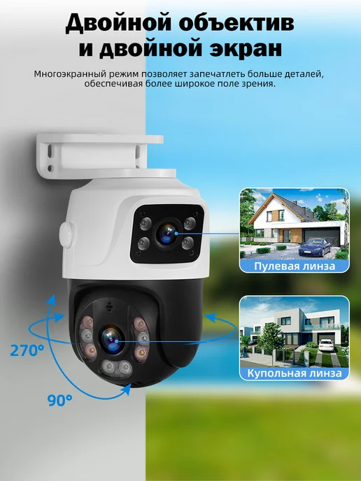 KERUI Система видеонаблюдения с питанием по технологии POE +500 ГБ, 500 ГБ, фото 2