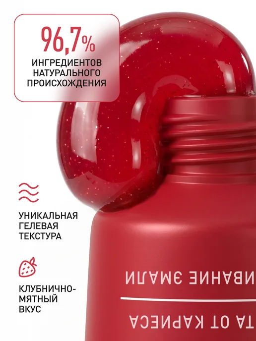 SPLAT Зубная паста серии Special (СПЛАТ) Allberry. 75 мл, 75 мл, фото 3