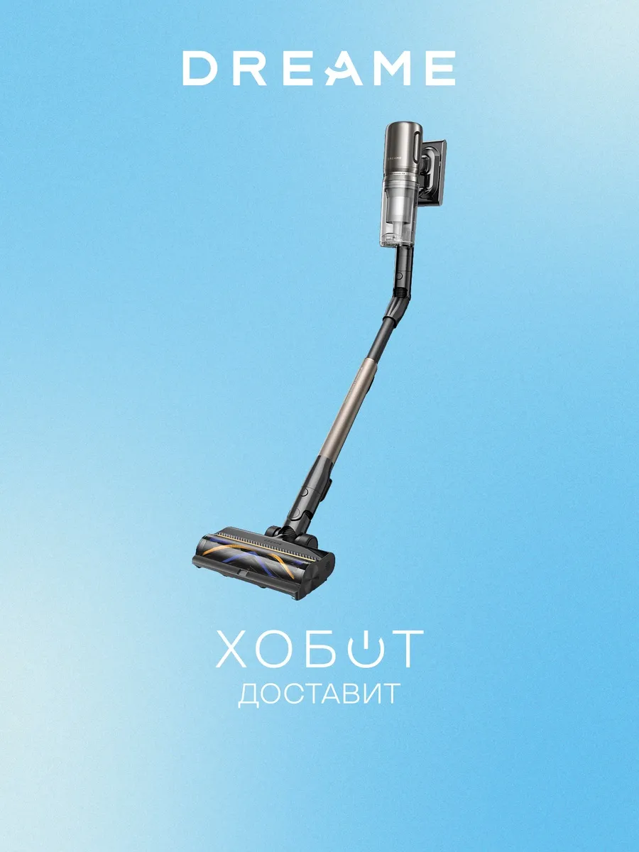 Вертикальный пылесос Z40TangleCutFlex+ (VRV62F)