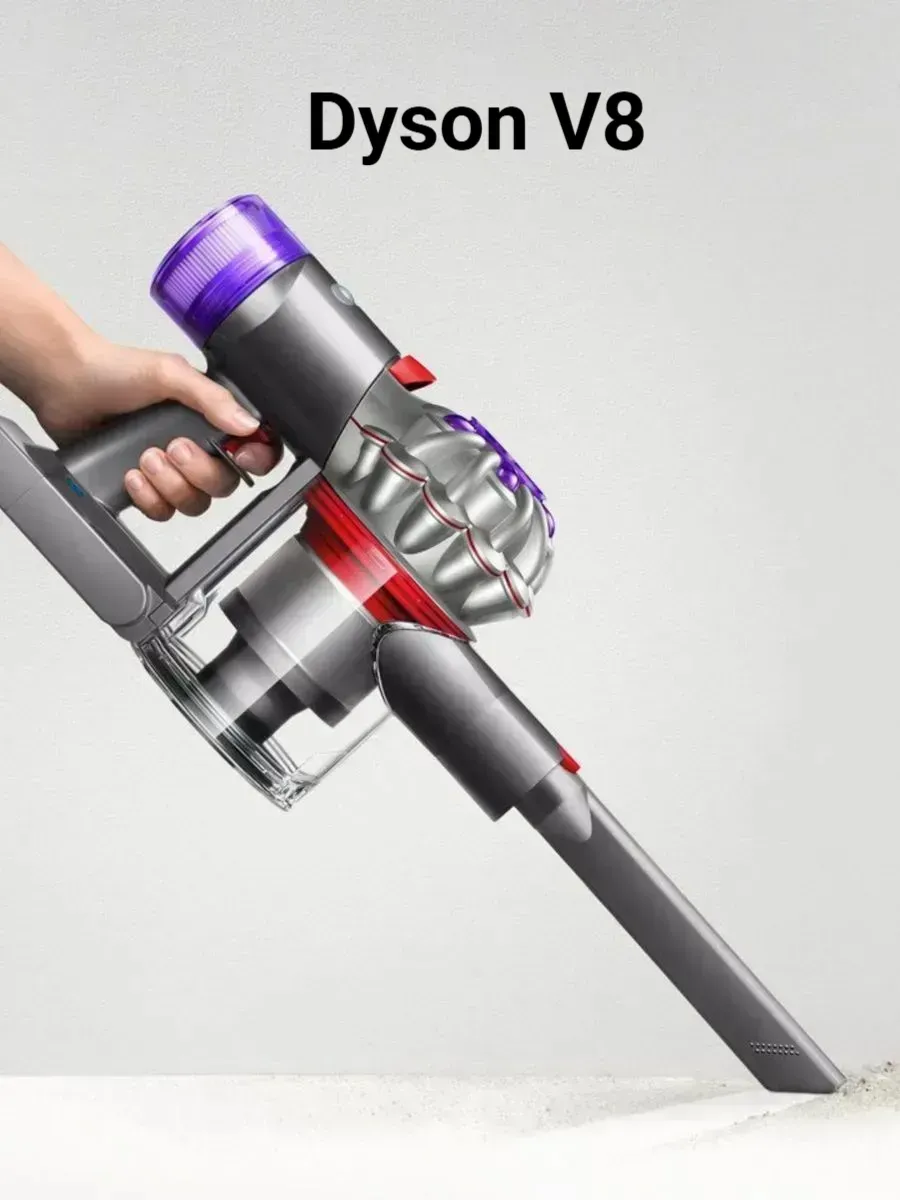 Пылесос ручной V8 (SV25V8) Dyson 995860077 купить в интернет‑магазине Wildberries