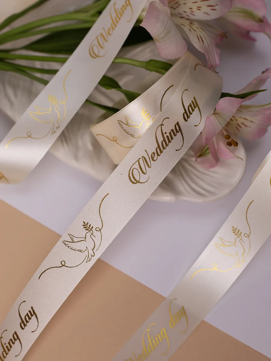 Лента свадебная упаковочная с надписью Wedding Day 5м