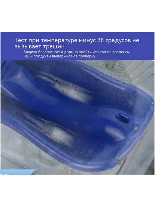 Ледянка с ручкой пластиковая Красный для катания с горки, красный, фото 2
