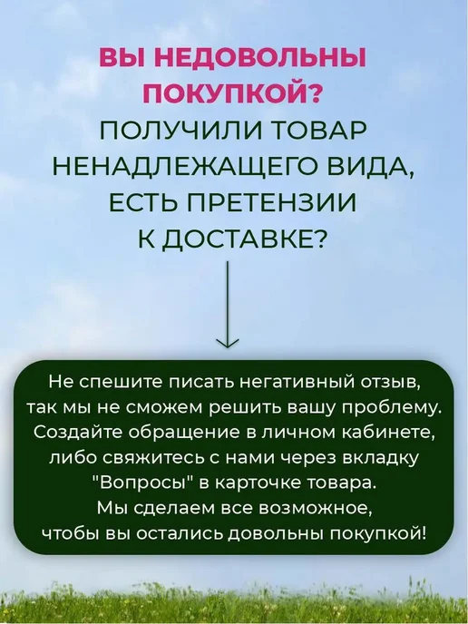 ТПК "ВЕСНА" Дуги для парника грядок теплицы металлические 12шт по 2м, 10 шт, 3 м, фото 5