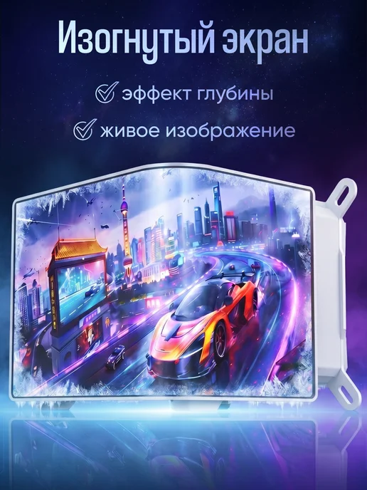 LOVINGCOOL Водяное охлаждение для процессора с экраном 3D белое 300W СЖ…, 300 Вт, фото 2