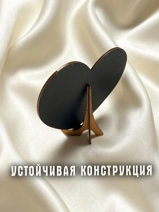 Сердце пожеланий для свадьбы, белый, фото 3