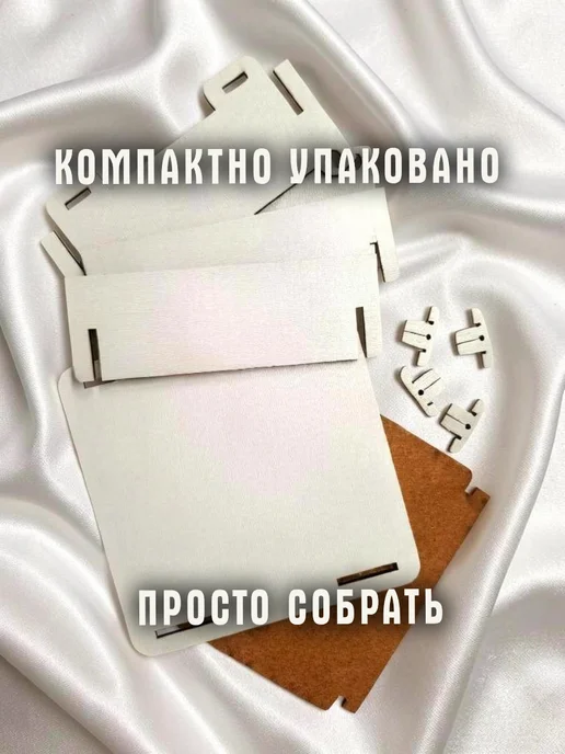 Сердце пожеланий для свадьбы, белый, фото 7