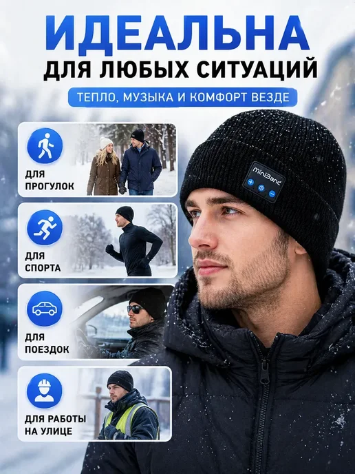 KopiTime Вязаная шапка, черный, фото 3