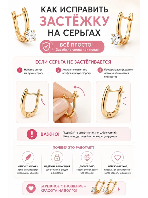ELIT BIJU Комплект серьги и кольцо бижутерии, серый, фото 3