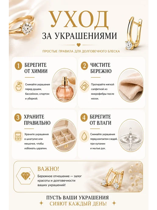 ELIT BIJU Комплект серьги и кольцо бижутерии, серый, фото 4