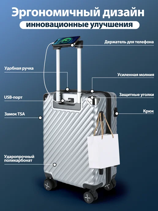 Поликарбонатный чемодан M 65л, TSA-замок,USB-порт, 100 л, фото 4