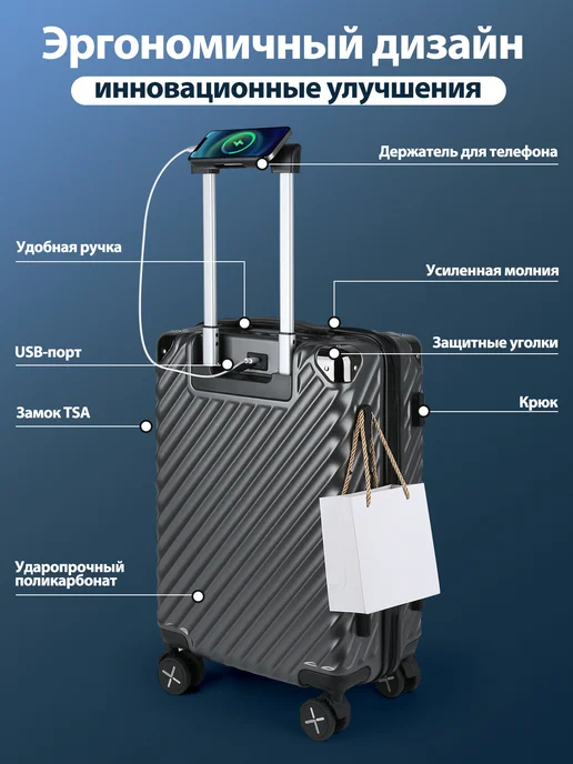 Поликарбонатный чемодан M 65л, TSA-замок,USB-порт, 65 л, фото 4