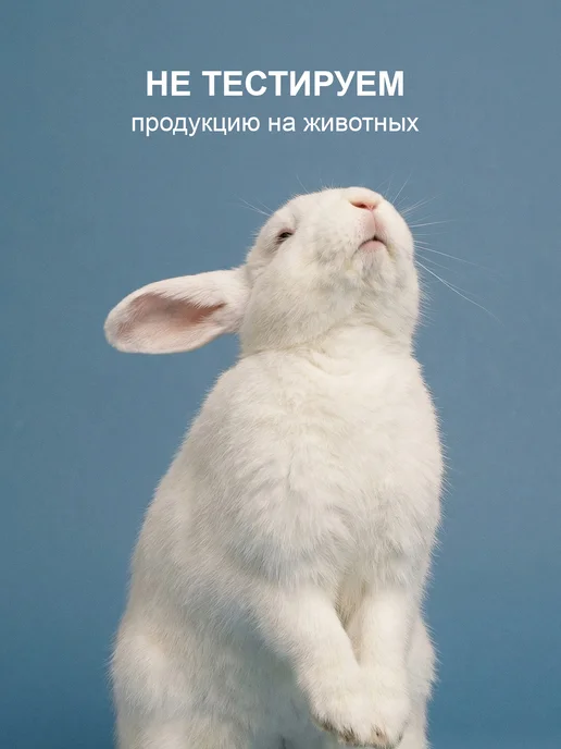 Территория Тайги Твердый шампунь для волос мужской от перхоти угольный, 55г, 55 г, фото 8