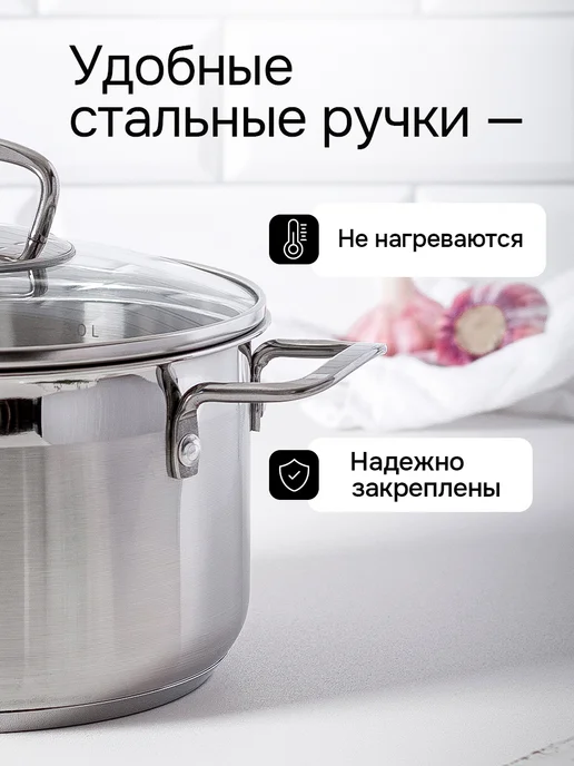 KUKMARA Набор посуды для приготовления кастрюли с крышками Кукмара, серый, фото 4