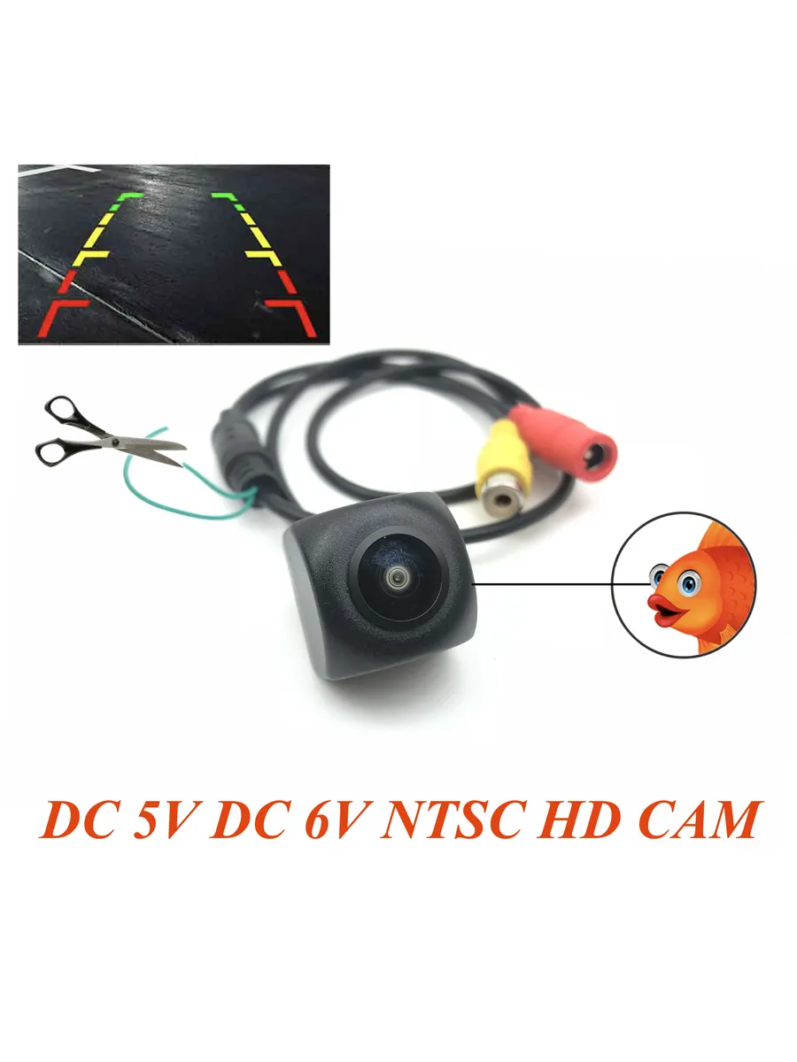 Камера заднего вида Fish eye 5V 6V NTSC HD CCD