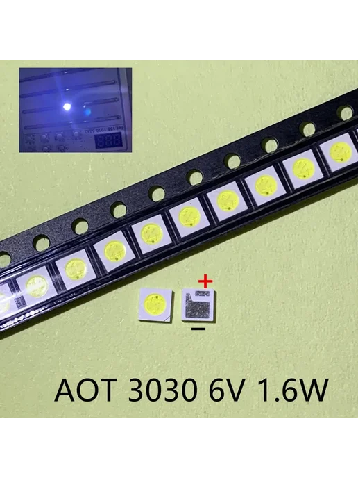 MUXINZILIGHT Светодиод 2W 3030 3V, цвет MX, 2 Вт, фото 5