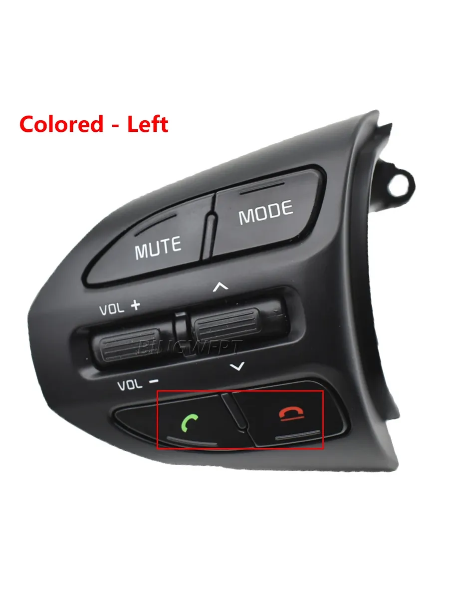 Пульт управления рулем Color-Left для Kia Rio K2 Picanto 201