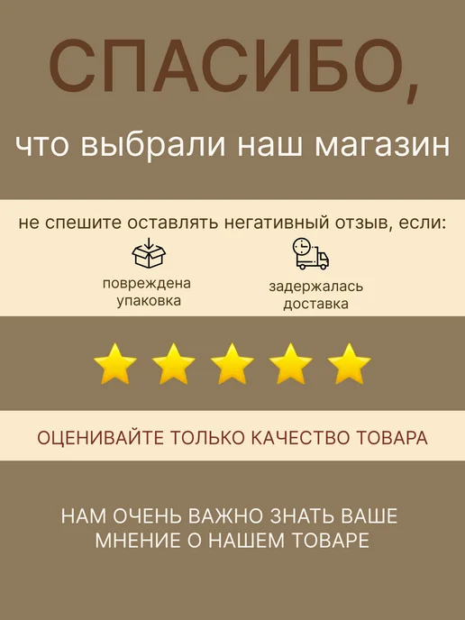 EXXE Гель для бритья мужской 2 штуки по 200 мл, 200 мл, фото 5