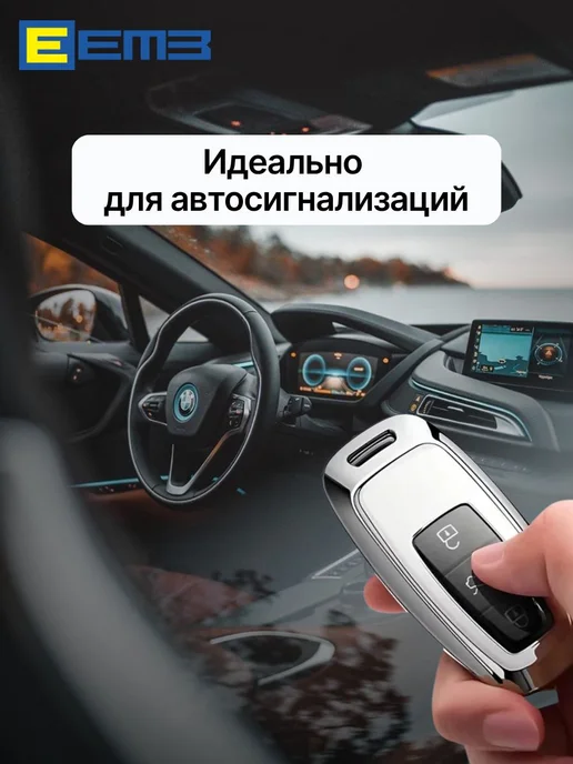 EEMB LIR2032 Аккумуляторы заряжаемые 45 мАч 3.7 В, Li-Ion, 4 шт, 45 мАч, 4 шт, фото 5