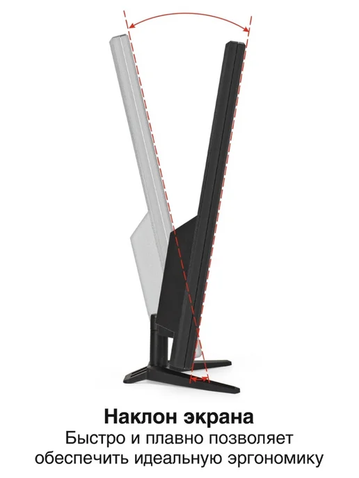 EXEGATE Монитор 27" EB2700A, черный, фото 2