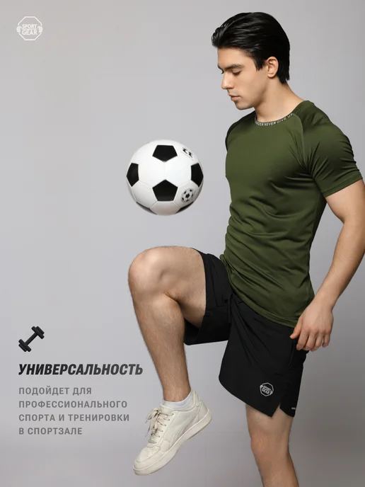 SPORT GEAR Спортивная футболка для тренировок и фитнеса в зале, зеленый, фото 8