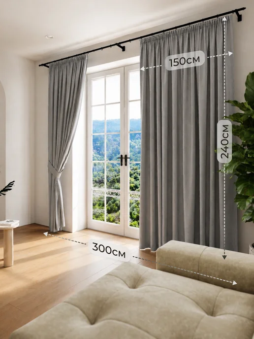 VladiaHome Шторы канвас в спальню и гостиную 300х240 -150х240 см 2 шт, 300x240, 2 шт, фото 2