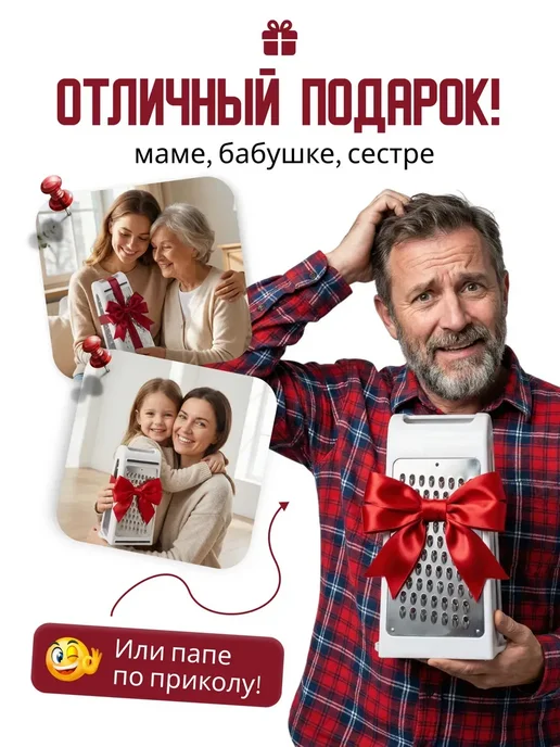 TANFORT Компактная терка с контейнером для хранения, белый, фото 6