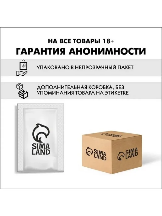 Анальная пробка конус, с присоской диаметр 3,2, черный, фото 6