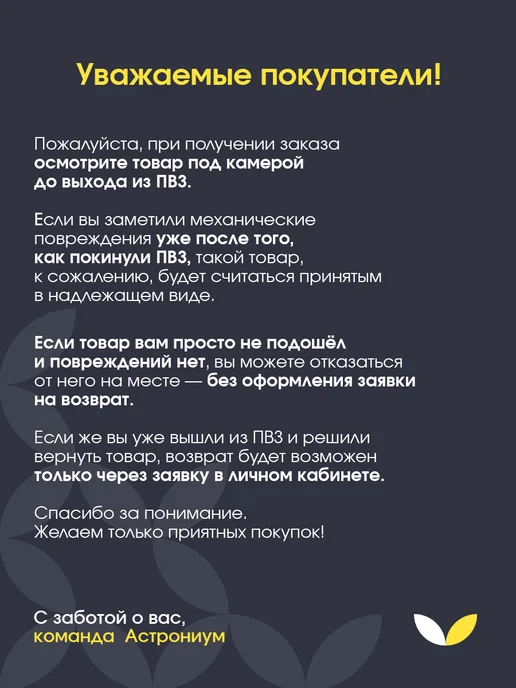 СИБРТЕХ Шланг поливочный садовый трехслойный ПВХ 50 м, 50 м, фото 7