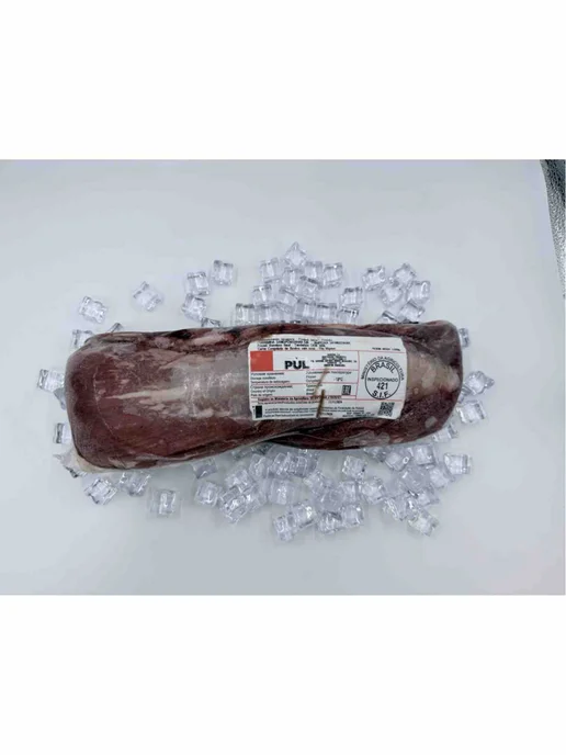 Вырезка из говядины premium 1.9кг, 1,9 кг
