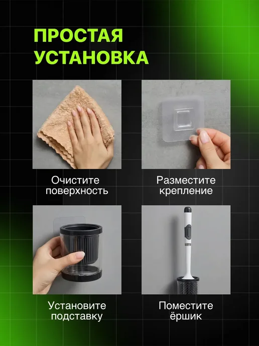 Ершик для унитаза с подставкой силиконовый, белый, фото 3