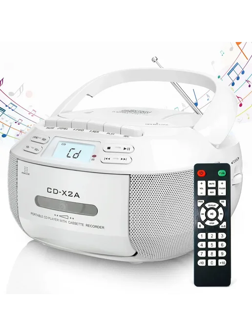 Магнитола 87898 10 Вт CD MP3 USB FM стерео белый, 10 Вт