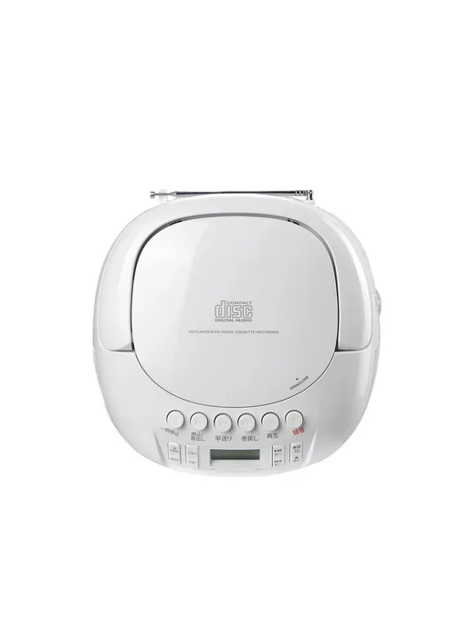 Магнитола 87898 10 Вт CD MP3 USB FM стерео белый, 10 Вт, фото 4