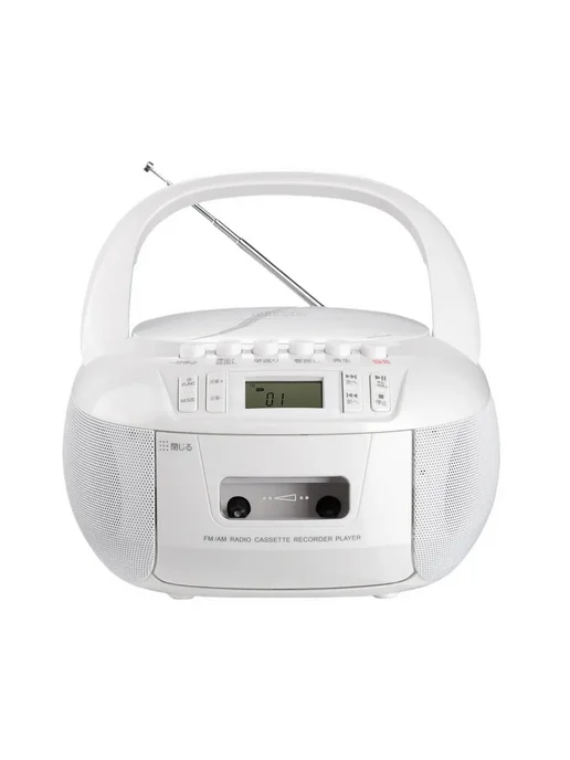 Магнитола 87898 10 Вт CD MP3 USB FM стерео белый, 10 Вт, фото 5